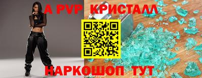 МДМА Первоуральск