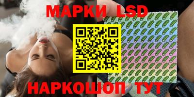 МДМА Первоуральск