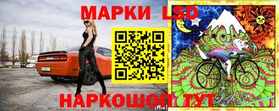 меф Пенза