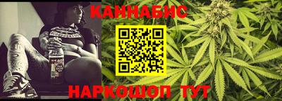 МДМА Первоуральск