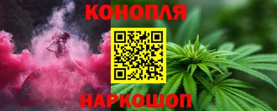 МДМА Первоуральск