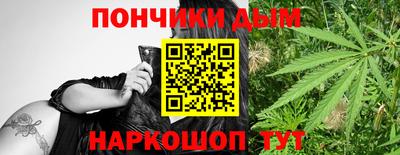 MESCALINE Партизанск