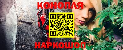 МДМА Первоуральск