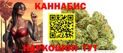 меф Пенза