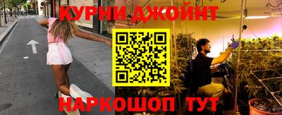 МДМА Первоуральск