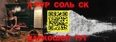 МДМА Первоуральск