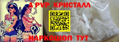 МДМА Первоуральск