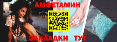 МДМА Первоуральск