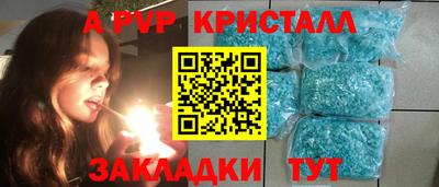 МДМА Первоуральск