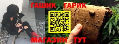 MESCALINE Партизанск