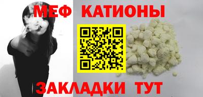 МДМА Первоуральск