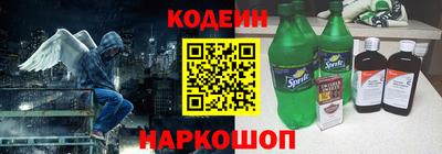 МДМА Первоуральск
